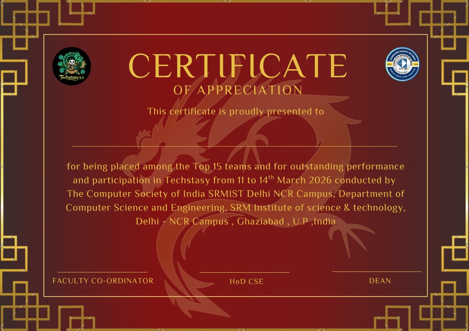 Participation Certificate